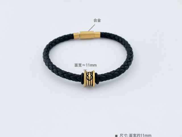 今日基础金价是多少（2026年2月13日）