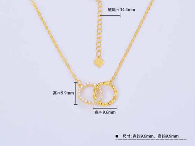 济南济南六福珠宝黄金价格今天多少一克（2026年03月25日）