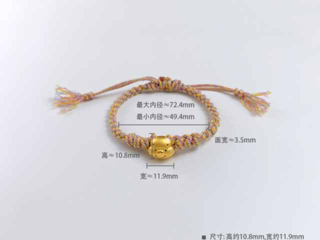 上海黄金交易所金条价格今天多少一克（2026年01月29日）