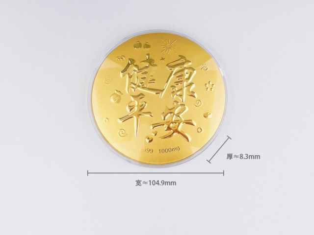 白银价格高位回落 俄乌冲突释放缓解信号