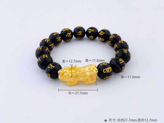 北京菜百黄金价格今天多少一克（2026年03月06日）