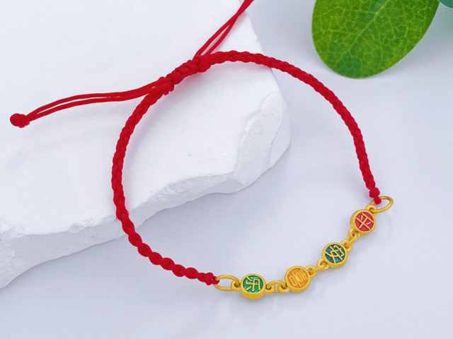 金银街最新投资金条回购价格（2026年02月04日）参考价格