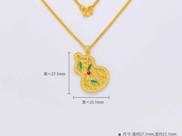 彩金猴王出世金币价格今天多少一克（2026年01月20日）