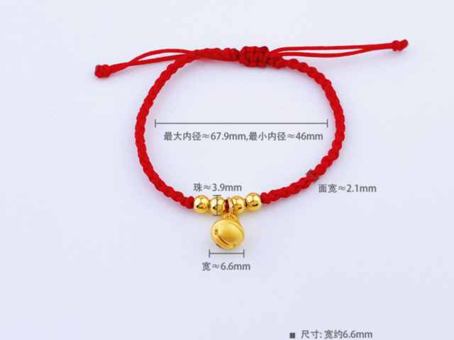 金兰首饰铂金多少钱一克（2026年03月16日）