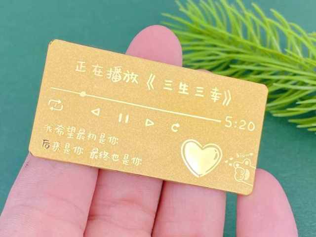 重庆六福今日黄金价格多少钱一克（2026年2月5日）