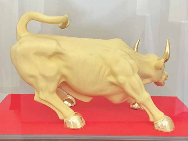 今日工行济南铂金价格多少（2026年3月6日）