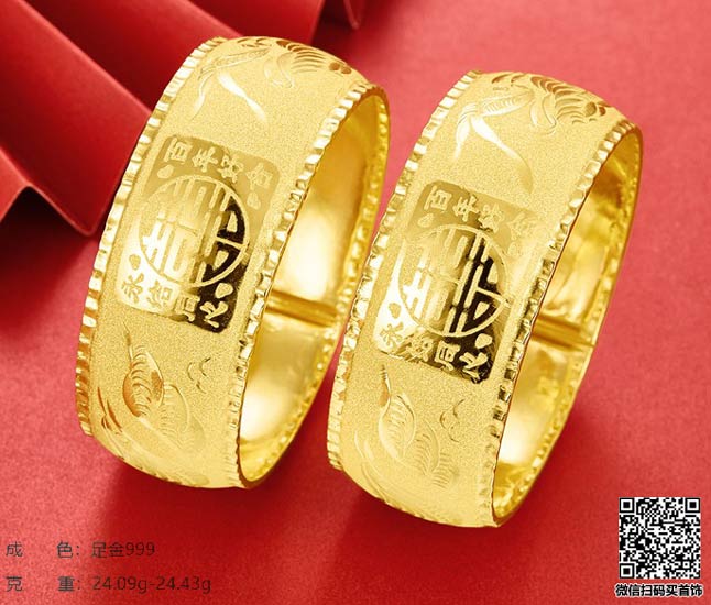 济南公司回收999铂金,现在999铂金戒指回收地址