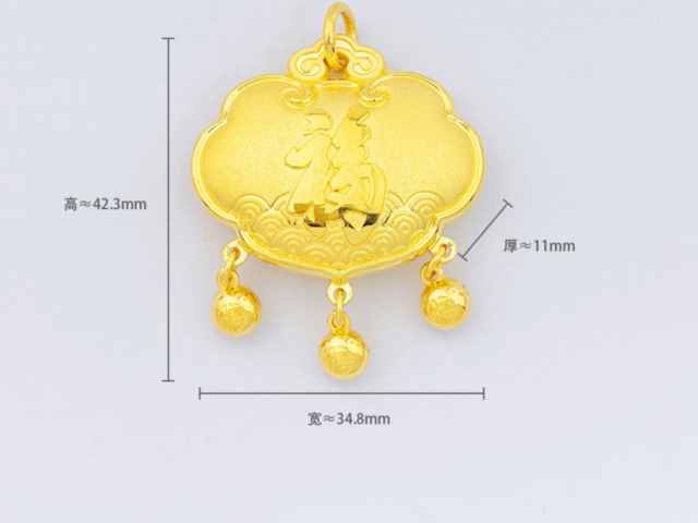 亚一金店黄金价格今天多少一克（2026年02月03日）