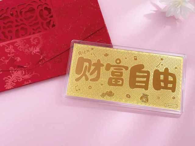 济南济南铱回购一克多少钱(2026年02月10日)