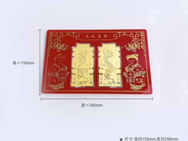 济南济南水贝足银多少钱一克（2026年03月09日）参考价格