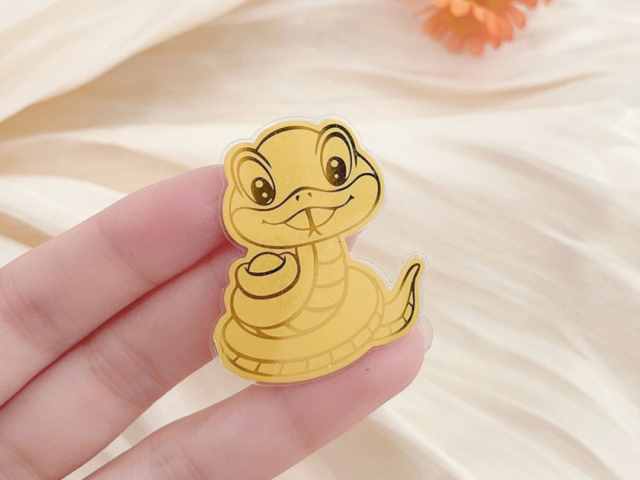 今日农行铂金价格多少（2026年1月7日）