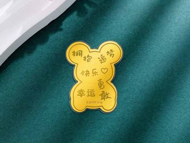 济南黄金回收