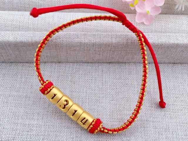 东祥金店黄金价格今天多少一克(2026年02月25日)