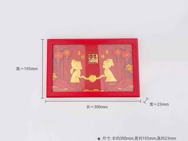 莱音珠宝铂金多少钱一克（2026年01月28日）参考价格