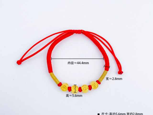 菜百股份今日股价：4月24日收盘下跌2.27%