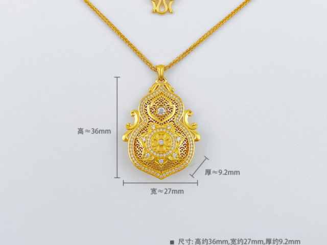 六福内地铂金多少钱一克（2026年02月09日）