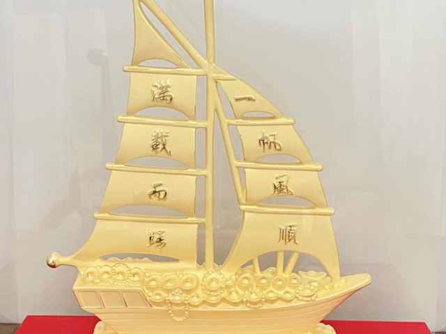 周生生内地金条价格今天多少一克（2026年01月22日）