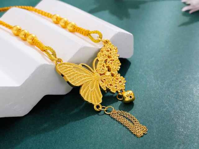 今日南昌老凤祥黄金价格查询（2026年1月29日）