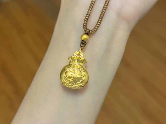 中华民国开国纪念银元价格（2026年2月20日）