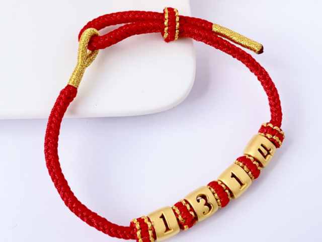 蛇年金条价格今天多少一克（2026年02月09日）