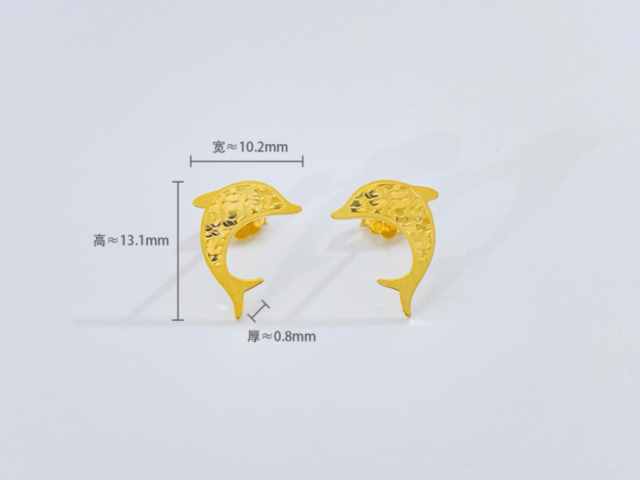 周大生黄金价格今天多少一克（2026年01月29日）