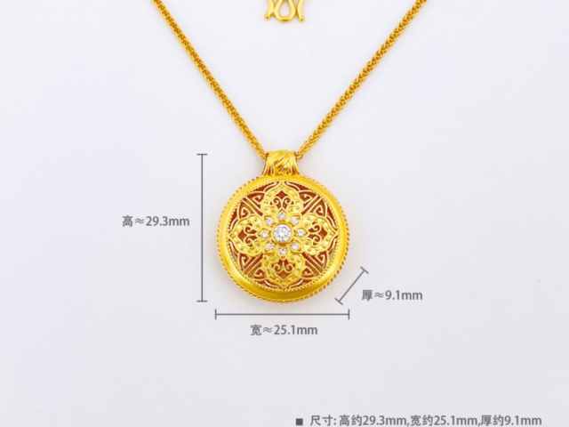 常州金店黄金价格今天多少一克（2026年01月19日）