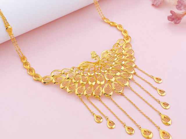 扬州金店黄金价格今天多少一克（2026年01月21日）