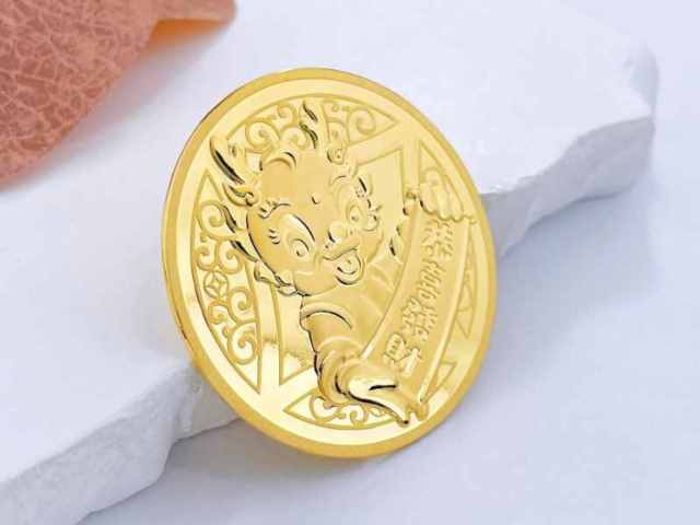 i黄金9999价格今天多少一克（2026年1月14日）