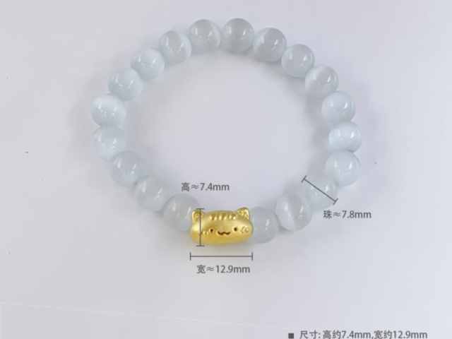 吉盟珠宝999足金今天报价一克多少钱（2026年03月13日）