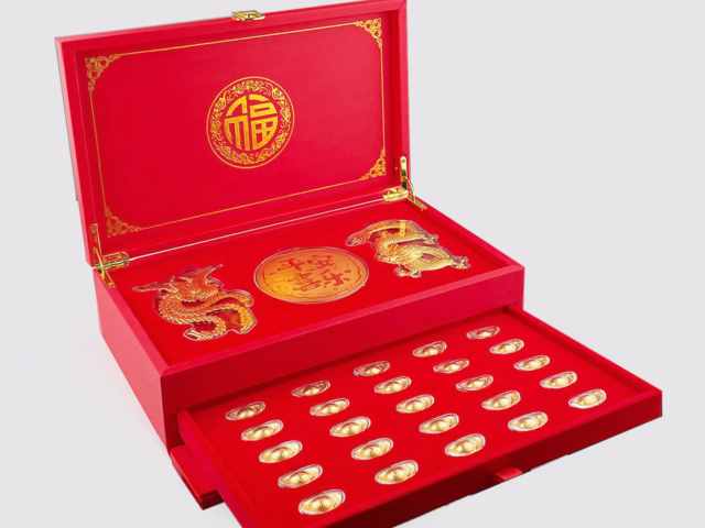 2025年扇形金银蛇纪念币价格（2026年02月06日）