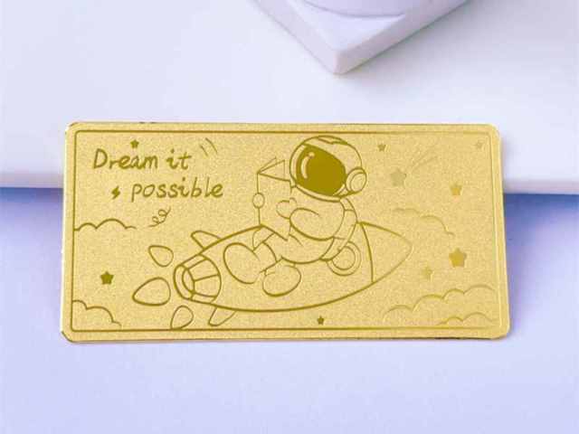 济南交通银行沃德金金条价格今天多少一克（2026年04月29日）