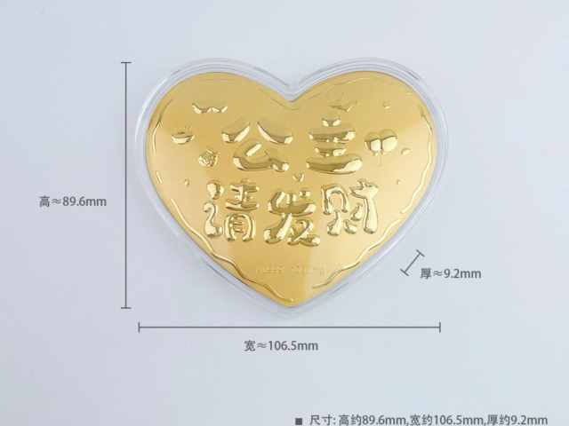 【白银etf持仓量】1月20日白银ETF较上一交易日上涨149.42吨