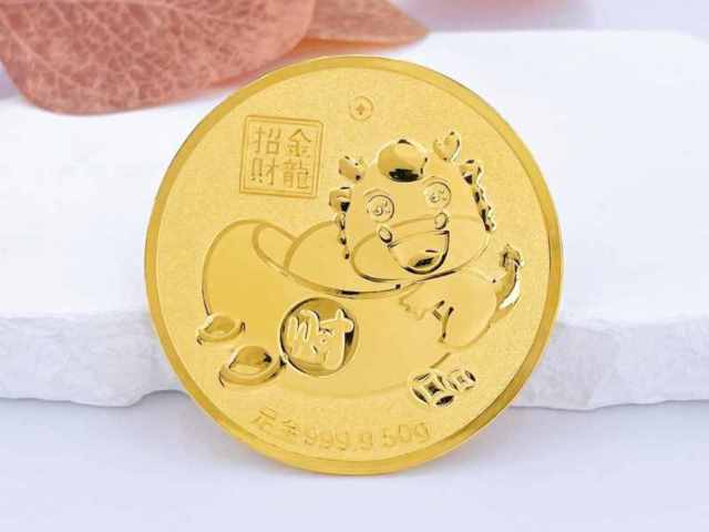 高赛尔银条多少钱一克（2026年03月16日）高赛尔最新报价