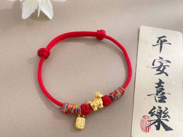 工商银行步步高升金条50g价格今天多少一克（2026年01月30日）