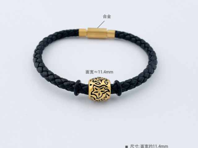 金银街最新投资金条回购价格（2026年03月18日）参考价格