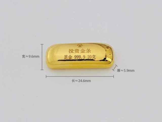 现货白银多少钱一克（2026年3月31日）