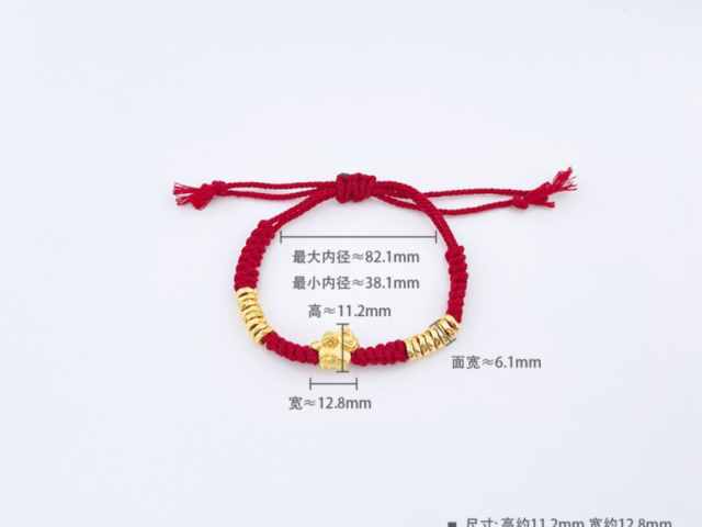 熊猫发行30周年1盎司币价格今天多少一克（2026年03月23日）