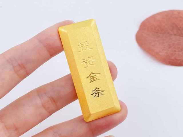 今日建行济南铂金价格多少（2025年12月31日）