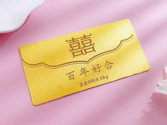 钯金回收
