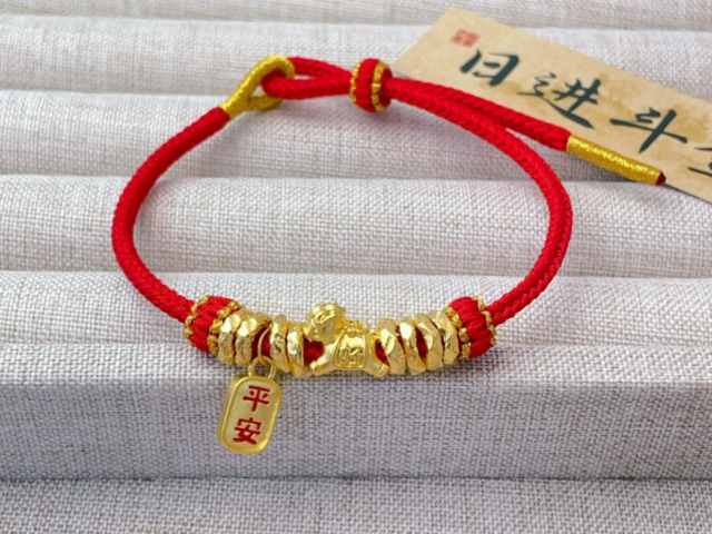 金至尊黄金首饰价格今天多少一克（2026年01月29日）