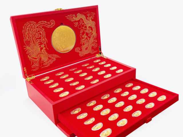 黄金9995价格多少钱一克（2026年03月05日）