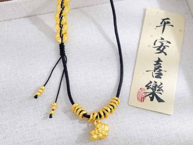 黄金回收
