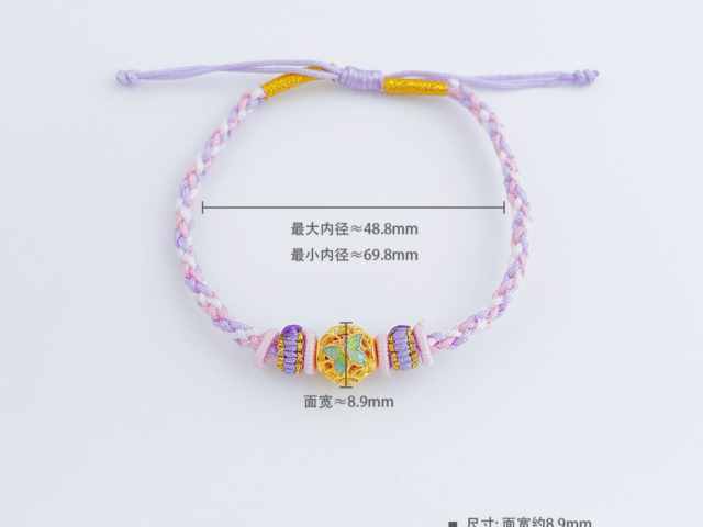 上海老凤祥铂金多少钱一克（2026年2月10日）参考价格