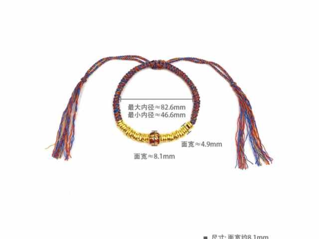 周大福黄金价格今天多少一克（2026年2月18日）