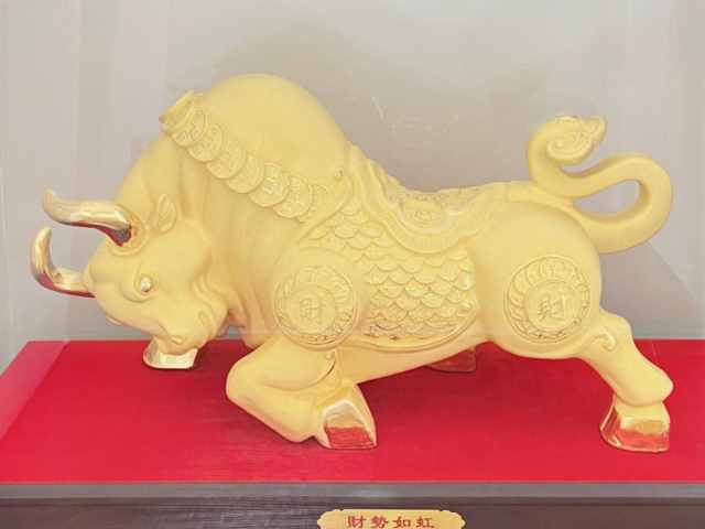 西宁六福黄金现在多少钱一克（2026年1月14日）