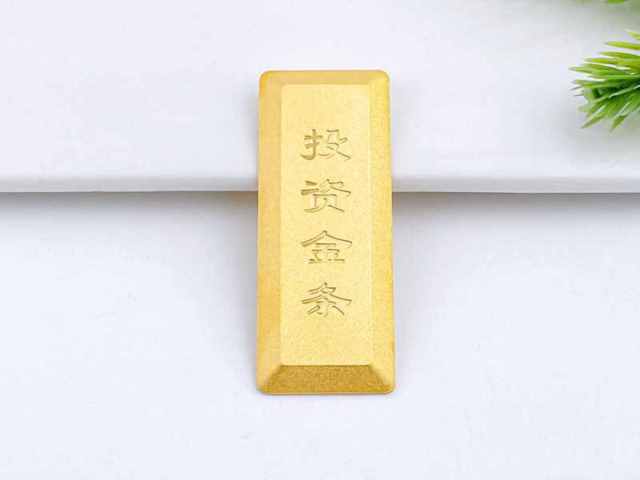 彩金猴王出世金币价格今天多少一克（2026年03月09日）