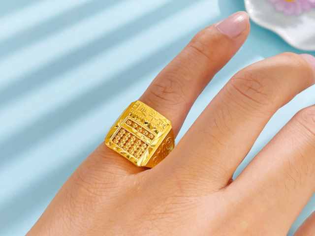 谢瑞麟内地金条价格今天多少一克（2026年02月02日）