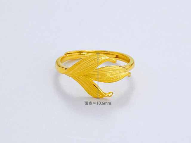 今日银行/品牌金条价格多少钱一克(2026年2月17日)