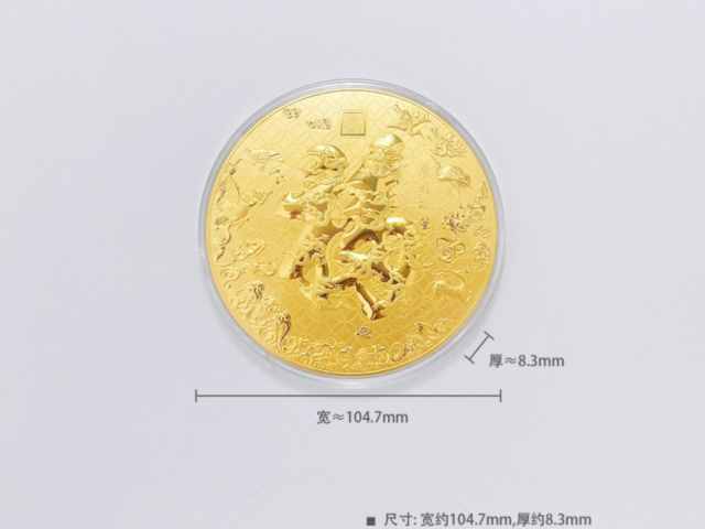 天眼盯盘沪银持仓异动:2月12日沪银主力日内持仓减少12022手