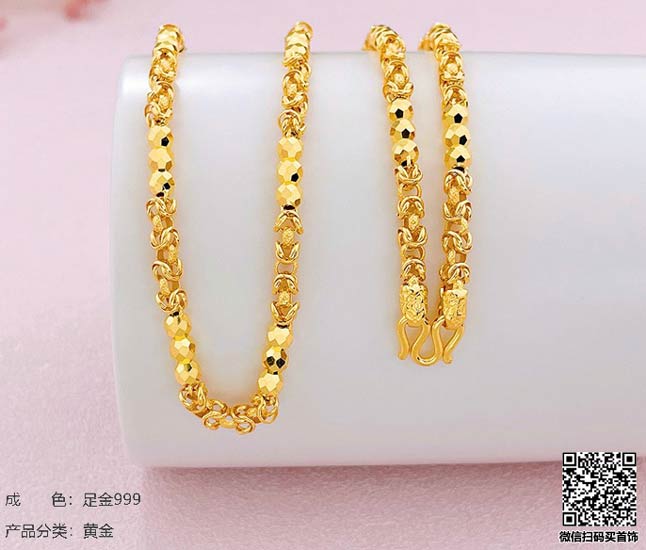 济南一般回收一克足金耳钉多钱